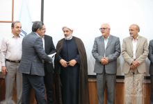 گزارش تصویری مراسم تجلیل از استـــاد 